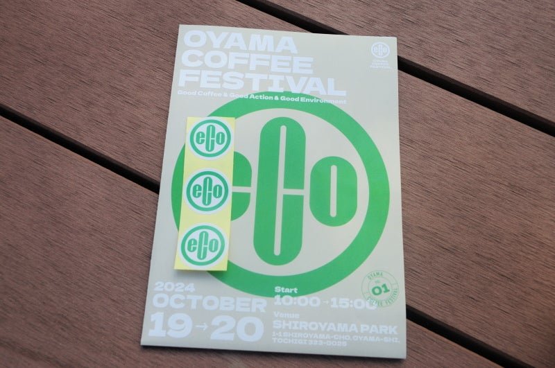 🏞️ 성산 공원(시로야마 코엔) 이미지 11